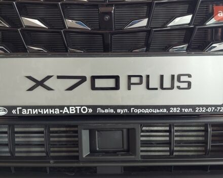 купить новое авто Jetour X70 Plus 2025 года от официального дилера Галичина-Авто Jetour фото