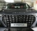 купить новое авто Jetour X70 Plus 2025 года от официального дилера Автоцентр AUTO.RIA Jetour фото