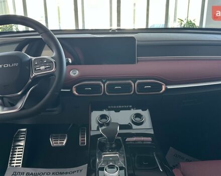 купить новое авто Jetour X70 Plus 2025 года от официального дилера Хмельниччина-Авто Jetour фото