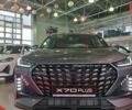 купить новое авто Jetour X70 Plus 2025 года от официального дилера Кіровоград-Авто Jetour фото
