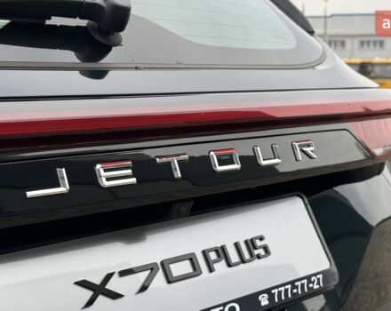 купить новое авто Jetour X70 Plus 2025 года от официального дилера «Одеса-АВТО» Jetour фото