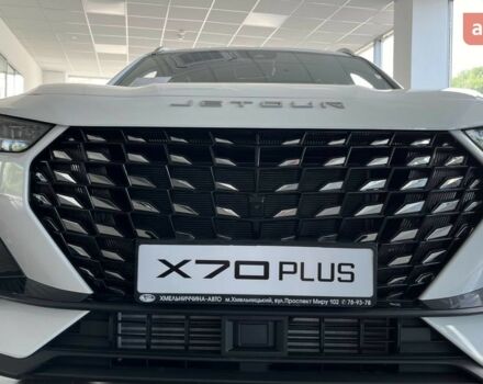 купить новое авто Jetour X70 Plus 2025 года от официального дилера Хмельниччина-Авто Jetour фото