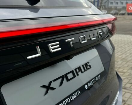 купить новое авто Jetour X70 Plus 2025 года от официального дилера «Одеса-АВТО» Jetour фото