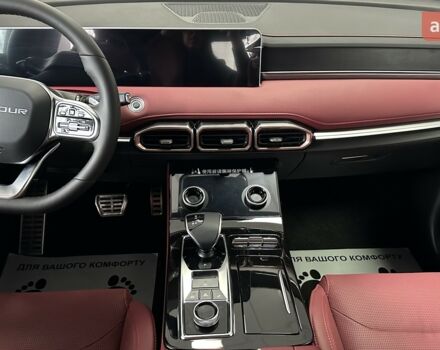 купить новое авто Jetour X70 Plus 2025 года от официального дилера Хмельниччина-Авто Jetour фото