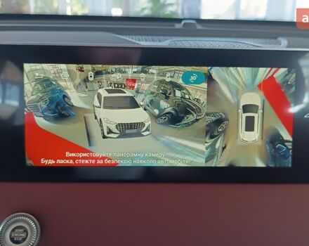 Jetour X70 Plus 2025 года купить новое авто Jetour X70 Plus 2025 года от официального дилера Кіровоград-Авто Jetour фото