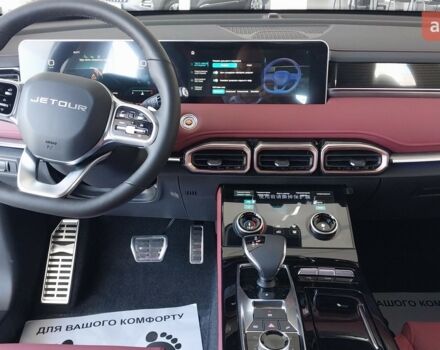 купить новое авто Jetour X70 Plus 2025 года от официального дилера Хмельниччина-Авто Jetour фото
