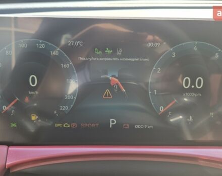 купити нове авто Jetour X70 Plus 2025 року від офіційного дилера «Одеса-АВТО» Jetour фото