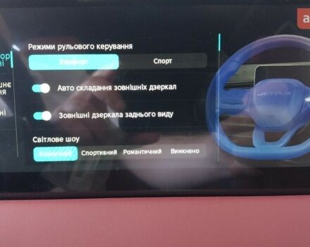 купить новое авто Jetour X70 Plus 2025 года от официального дилера Хмельниччина-Авто Jetour фото