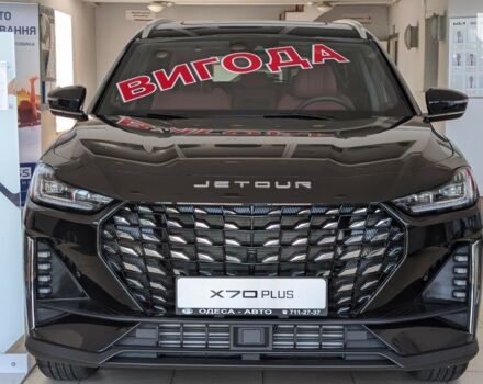 купить новое авто Jetour X70 Plus 2024 года от официального дилера «Одеса-АВТО» Jetour фото