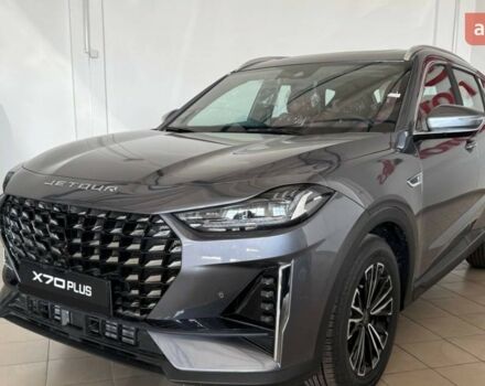 купити нове авто Jetour X70 Plus 2025 року від офіційного дилера Автоцентр AUTO.RIA Jetour фото