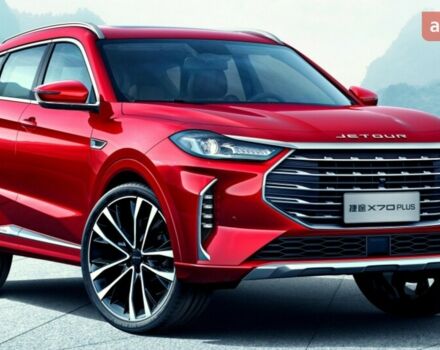 купить новое авто Jetour X70 Plus 2025 года от официального дилера Черкаси - Авто Jetour фото