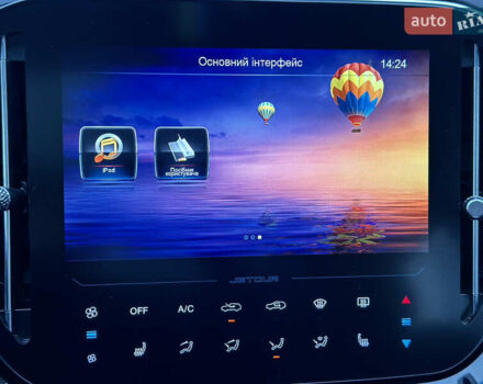 Сірий Jetour X70 Plus, об'ємом двигуна 1.5 л та пробігом 39 тис. км за 14200 $, фото 53 на Automoto.ua