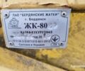 John Greaves ЖК-80, об'ємом двигуна 0 л та пробігом 0 тис. км за 7126 $, фото 6 на Automoto.ua