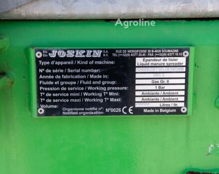 Joskin Другая, объемом двигателя 0 л и пробегом 0 тыс. км за 56976 $, фото 21 на Automoto.ua