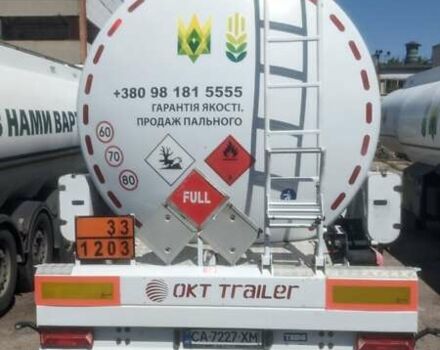Білий Kaim Kardesler KK3DYR-01, об'ємом двигуна 0 л та пробігом 0 тис. км за 81858 $, фото 14 на Automoto.ua