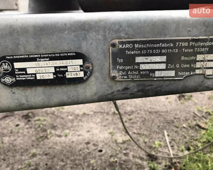 Серый Karo K450, объемом двигателя 0 л и пробегом 0 тыс. км за 3300 $, фото 3 на Automoto.ua