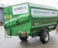KEENAN 300, объемом двигателя 6 л и пробегом 0 тыс. км за 2659808 $, фото 4 на Automoto.ua