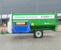 KEENAN 300, объемом двигателя 6 л и пробегом 0 тыс. км за 2659808 $, фото 1 на Automoto.ua
