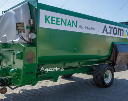 KEENAN MF360, объемом двигателя 6 л и пробегом 0 тыс. км за 2207075 $, фото 5 на Automoto.ua
