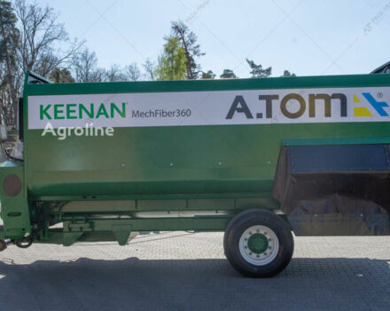 KEENAN MF360, объемом двигателя 6 л и пробегом 0 тыс. км за 2207075 $, фото 6 на Automoto.ua