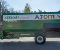 KEENAN MF360, объемом двигателя 6 л и пробегом 0 тыс. км за 2207075 $, фото 6 на Automoto.ua