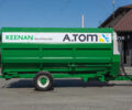 KEENAN MF360, объемом двигателя 6 л и пробегом 0 тыс. км за 2207075 $, фото 1 на Automoto.ua