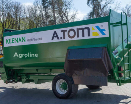 KEENAN MF360, объемом двигателя 6 л и пробегом 0 тыс. км за 2207075 $, фото 7 на Automoto.ua