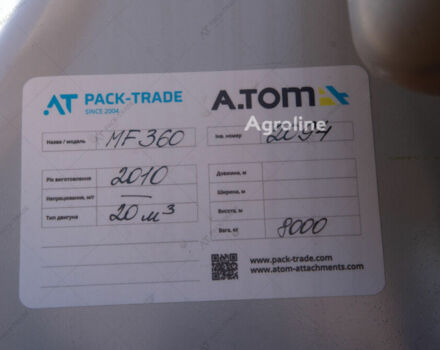 KEENAN MF360, объемом двигателя 6 л и пробегом 0 тыс. км за 2207075 $, фото 9 на Automoto.ua