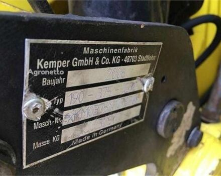 Kemper Другая, об'ємом двигуна 0 л та пробігом 0 тис. км за 48334 $, фото 5 на Automoto.ua