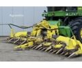 Kemper Другая, об'ємом двигуна 0 л та пробігом 0 тис. км за 46058 $, фото 1 на Automoto.ua