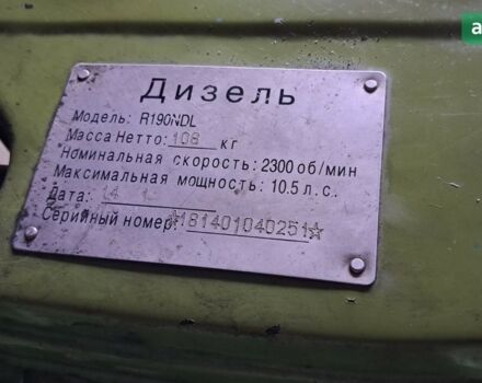 Kentavr 160 B, об'ємом двигуна 0 л та пробігом 0 тис. км за 1100 $, фото 1 на Automoto.ua