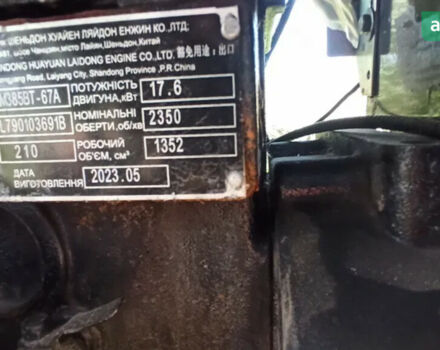 Kentavr 244 SD, об'ємом двигуна 0 л та пробігом 0 тис. км за 5999 $, фото 4 на Automoto.ua