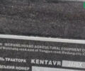 Kentavr 244 SX, об'ємом двигуна 0 л та пробігом 0 тис. км за 4900 $, фото 3 на Automoto.ua
