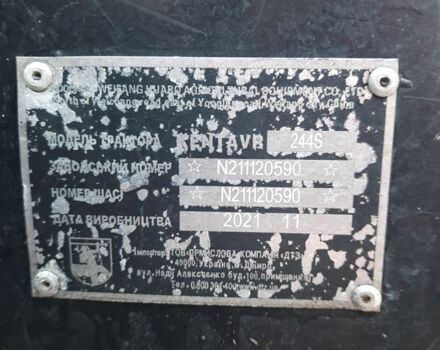 Черный Kentavr 244S, объемом двигателя 1.9 л и пробегом 200 тыс. км за 4800 $, фото 1 на Automoto.ua