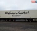 Белый Kiesling ККС, объемом двигателя 0 л и пробегом 0 тыс. км за 8000 $, фото 7 на Automoto.ua