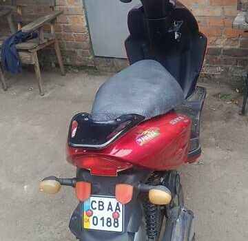 Красный Kindroad XT 50, объемом двигателя 0 л и пробегом 18 тыс. км за 312 $, фото 1 на Automoto.ua