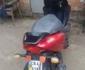 Красный Kindroad XT 50, объемом двигателя 0 л и пробегом 18 тыс. км за 312 $, фото 1 на Automoto.ua