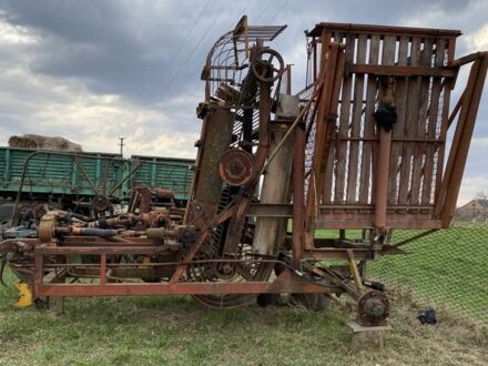 Червоний ККУ 2, об'ємом двигуна 0 л та пробігом 0 тис. км за 903 $, фото 1 на Automoto.ua