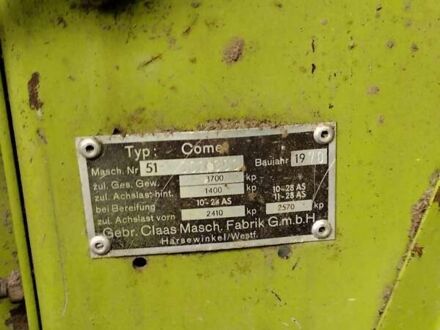 Klaas HV 26/6 KA 1970 в Здолбунове на Automoto.ua Klaas HV 26/6 KA, объемом двигателя 0 л и пробегом 100 тыс. км за 4000 $, фото 1 на Automoto.ua