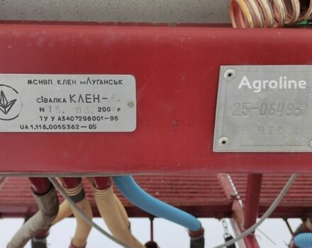 Клен 6, объемом двигателя 0 л и пробегом 0 тыс. км за 75596 $, фото 3 на Automoto.ua