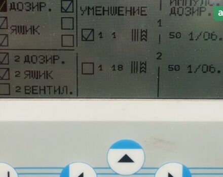 Kockerling Ультіма, об'ємом двигуна 0 л та пробігом 0 тис. км за 70832 $, фото 11 на Automoto.ua
