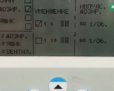 Kockerling Ультіма, об'ємом двигуна 0 л та пробігом 0 тис. км за 70832 $, фото 10 на Automoto.ua