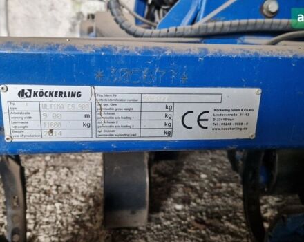 Kockerling Ультима, объемом двигателя 0 л и пробегом 0 тыс. км за 59027 $, фото 2 на Automoto.ua