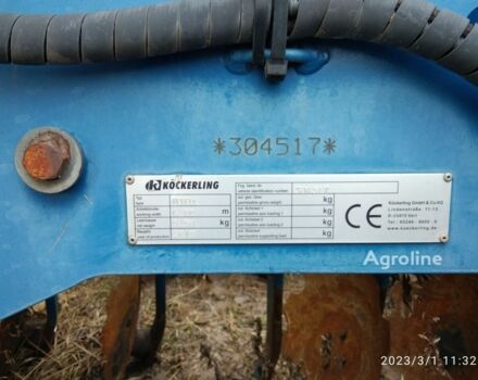 Синий Kockerling Другая, объемом двигателя 0 л и пробегом 0 тыс. км за 36054 $, фото 1 на Automoto.ua