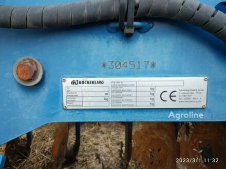 Синий Kockerling Другая, объемом двигателя 0 л и пробегом 0 тыс. км за 36054 $, фото 1 на Automoto.ua