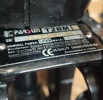 Червоний Kolibri (Колибри) К 280, об'ємом двигуна 0 л та пробігом 0 тис. км за 448 $, фото 3 на Automoto.ua