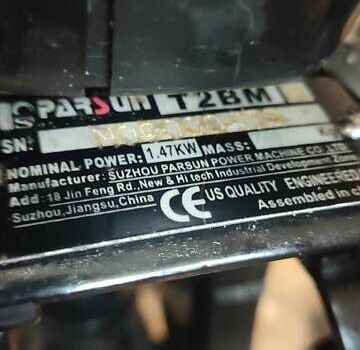 Червоний Kolibri (Колибри) К 280, об'ємом двигуна 0 л та пробігом 0 тис. км за 448 $, фото 2 на Automoto.ua