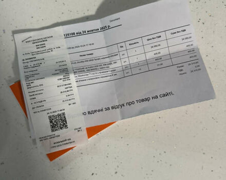 Серый Kolibri (Колибри) К 280, объемом двигателя 0 л и пробегом 1 тыс. км за 476 $, фото 11 на Automoto.ua