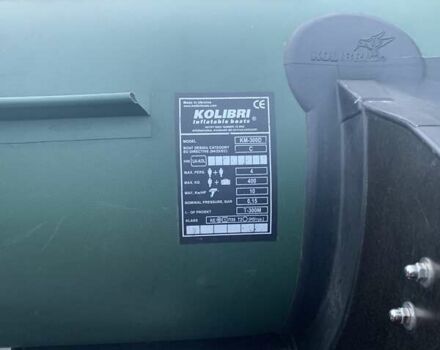 Kolibri (Колибри) KM-300D, об'ємом двигуна 0 л та пробігом 0 тис. км за 2200 $, фото 14 на Automoto.ua