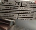 Kolibri (Колибри) KM-360D, объемом двигателя 0 л и пробегом 1 тыс. км за 2800 $, фото 2 на Automoto.ua